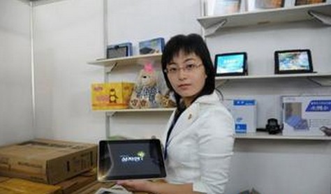 http://hongzhanxm.com/Products-289.html