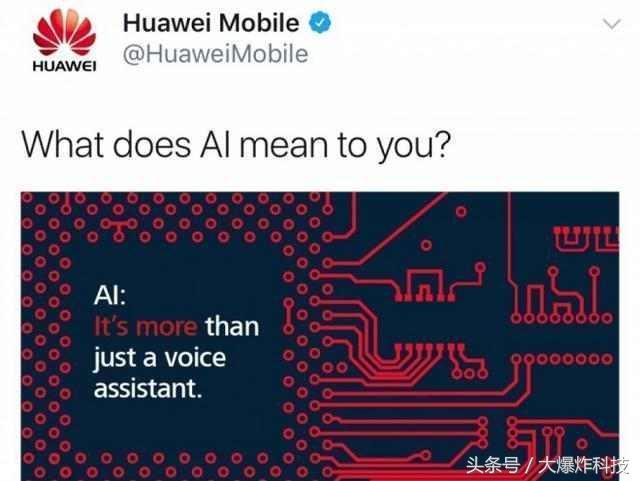 華為Mate10外觀配置全曝光：取消指紋模塊，采用全新生物識(shí)別方案