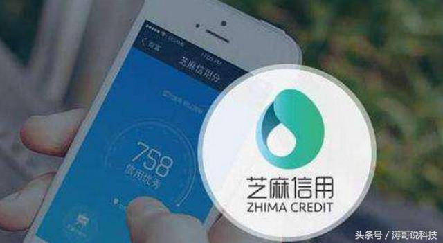 支付寶突然的襲擊！這群人瞬間懵了