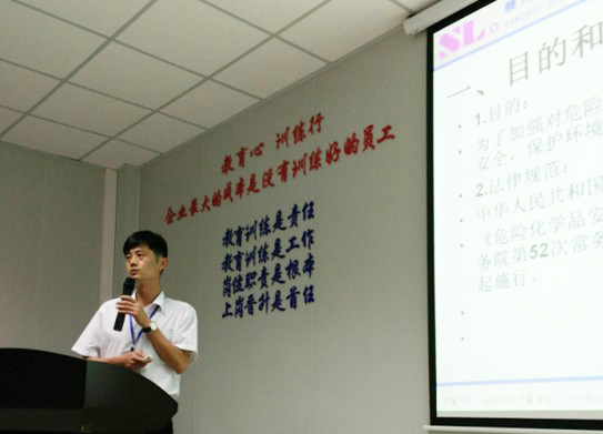 電路板廠(chǎng)