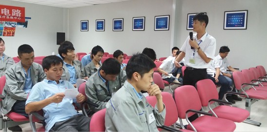 電路板廠(chǎng)